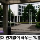 제일문구 이미지