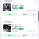 퍼스트세차 네이버블로그