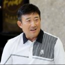 SBS골프클리닉 이미지