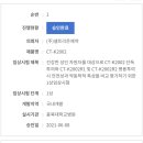 K2002 네이버블로그