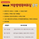 부평도서관(2) 이미지