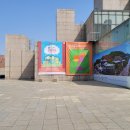 GORILLA MOTORS(고릴라모터스) | [예술의 전당] 앤서니 브라운전의 모든 것. (프로그램, 도슨트, 가격, etc)