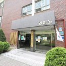 버드내마을 이미지