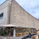 불루메미술관 이미지