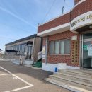 삼봉3리마을회관 이미지