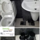 가람약품 이미지