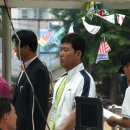 삼은초등학교 이미지