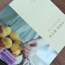 청계숲고운도서관 이미지