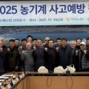 거진읍          행정복지센터 이미지