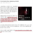 해리PC방 이미지