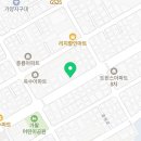 대영원식당