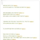 일진다이아몬드(주) - 7916 | 일진다이아몬드(주)