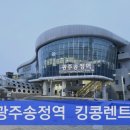 지지렌트카 네이버블로그