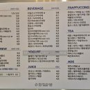 청자다방광기술원점 - 북구 첨단벤처로 108 | 청자다방광기술원점
