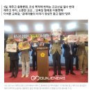 제주고 부지 신설고 계획안 강력 반발 이미지