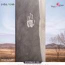 성주문화예술회관 브레이크뉴스