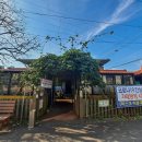 야촌원두막 이미지