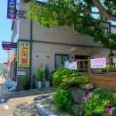 라성민박 이미지