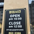 까무닭 네이버블로그
