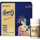 시그니처약국 이미지