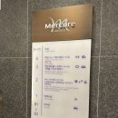 머큐어앰배서더호텔울산 | 울산 산하동 머큐어앰배서더 울산 방문 후기