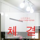 월산마을1단지 부영아파트(장유13차) 이미지