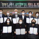 남동8 이미지