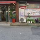 홍두깨칼국수 - 진천군 용몽로 97 | 홍두깨칼국수