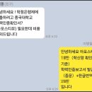 다누리 행정사 사무소 이미지