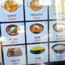 미진축산 이미지