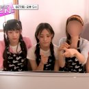 신세계아떼바네사브루노ACC