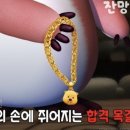 JD스포츠 이미지
