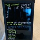 진짜 헬스장 이미지