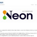 안경나라부송점 이미지