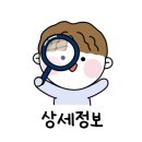 도회푸드 의정부점 이미지
