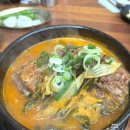 참살이뼈해장국 네이버블로그