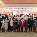 대구북구청소년문화의집 이미지