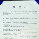 서울SUN치과병원