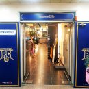 아이센스리그PC 금호점 이미지