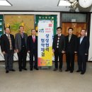 롯데상사 (주) 이미지