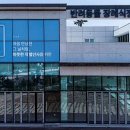 해늘마루 이미지