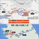 부발2 네이버블로그