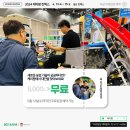 케이씨앤엠