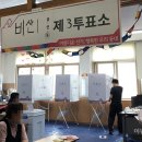 북비산초등학교 이미지