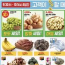고래정육