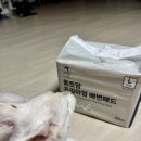 몽트앙