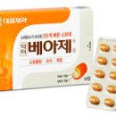 이마트24 논현101점 이미지