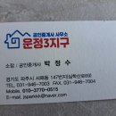 2021-00019