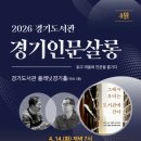 책과 함께 만나는 초등 미술 이미지