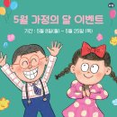 (주)아람 이미지